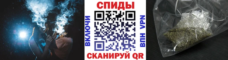 БУТИРАТ Butirat  Купить закладки  Армянск 