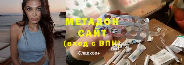 таблы Иннополис