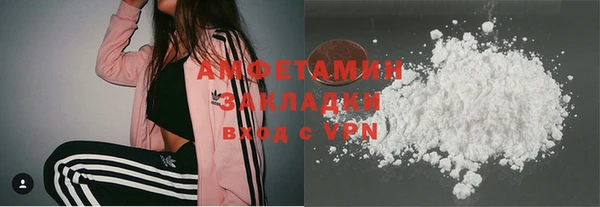 сатива Кодинск