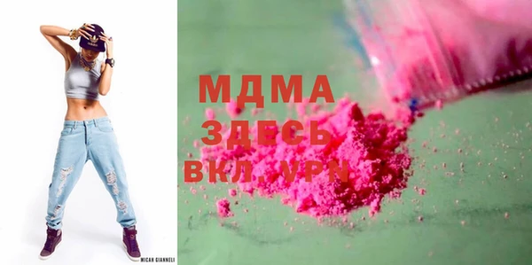 СК Козловка