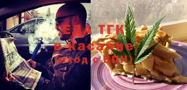 круглые Козельск