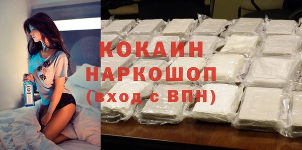 таблы Иннополис
